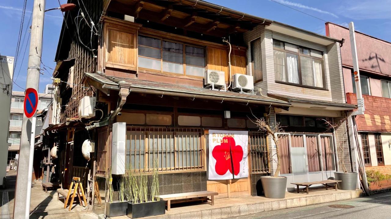 Ryokan Plum Odawara Exteriér fotografie